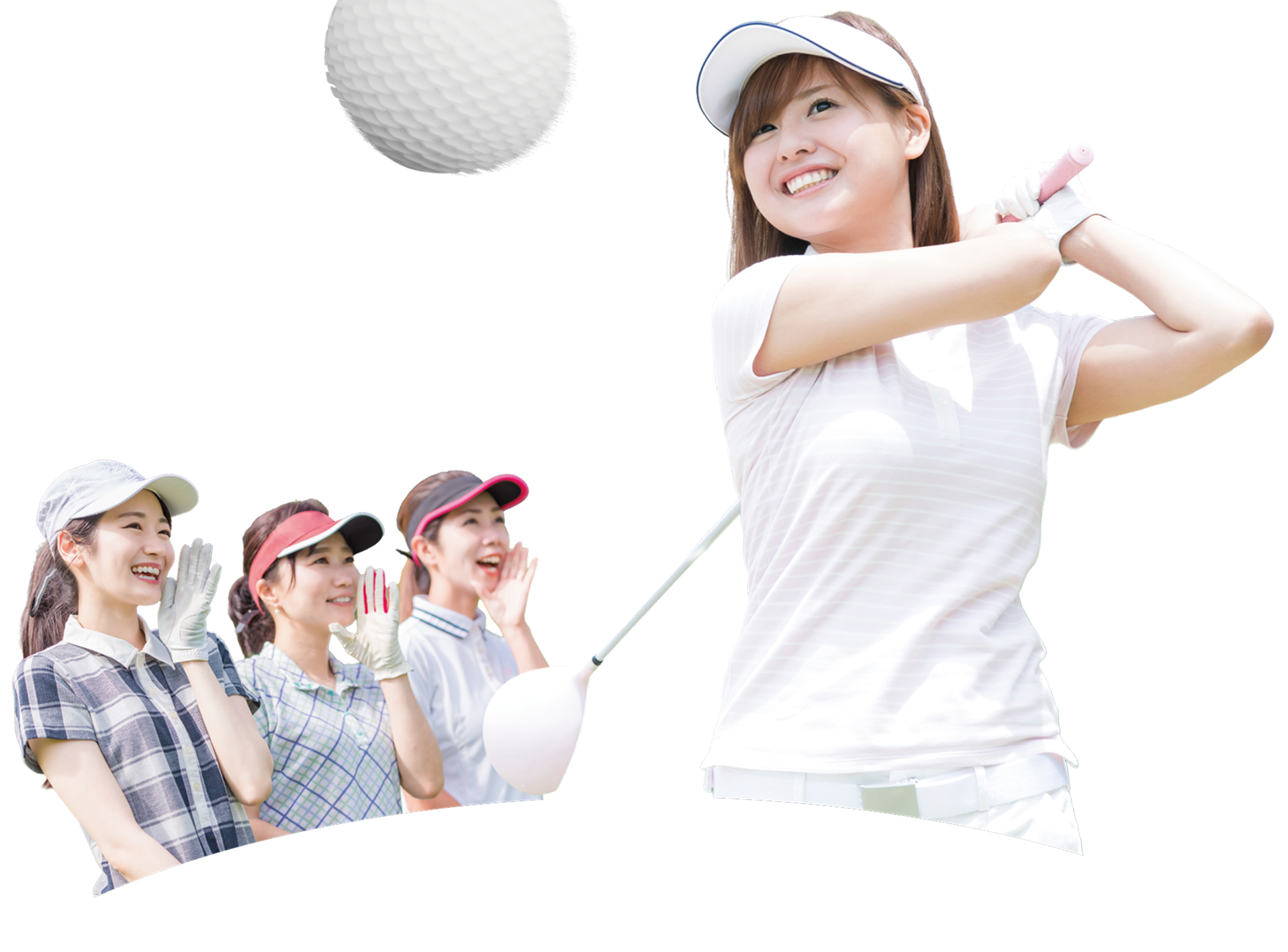 グリーンのイメージ画像